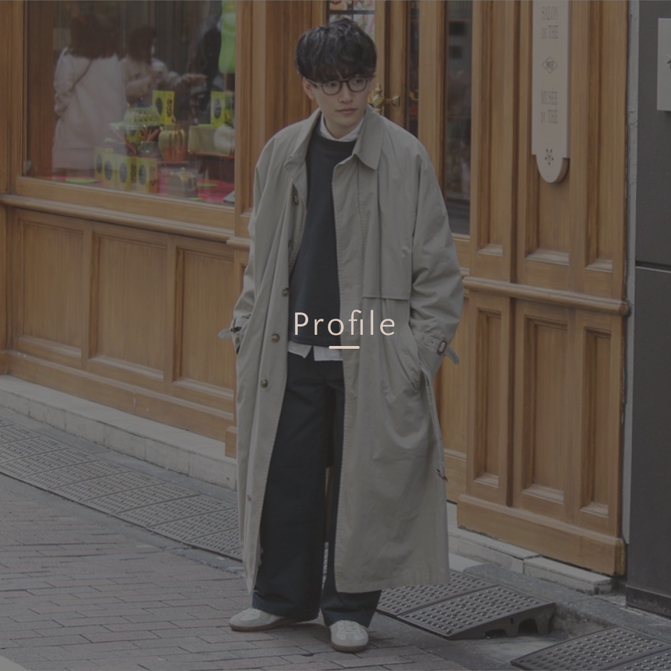 Profile