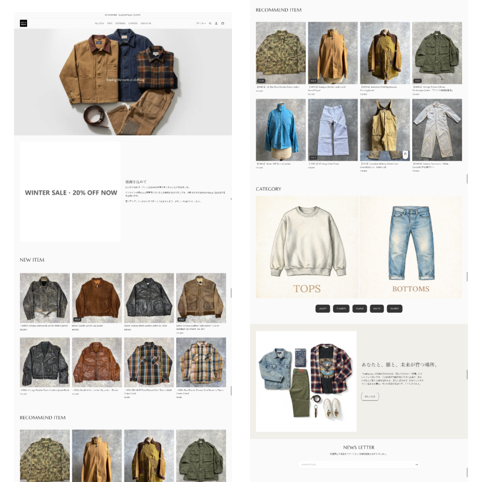 【Shopify】アパレル WITH GROW様