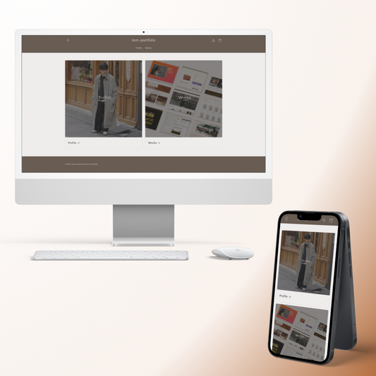 【Shopify】ポートフォリオサイト